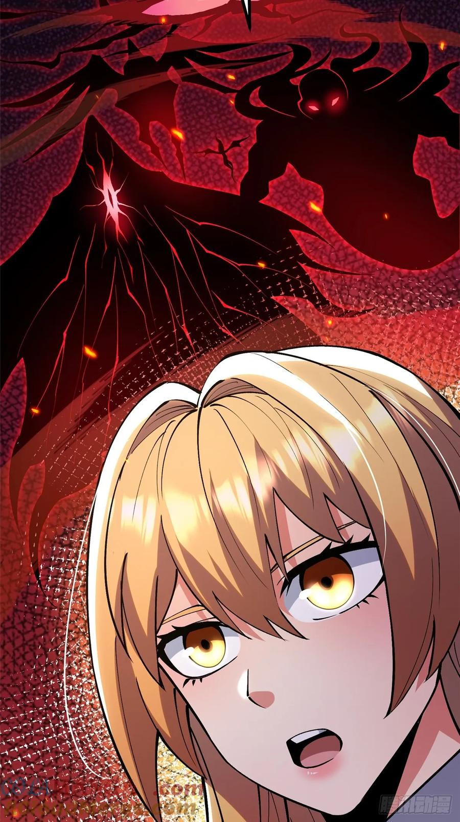 《我真不想学禁咒》第84话 第49页