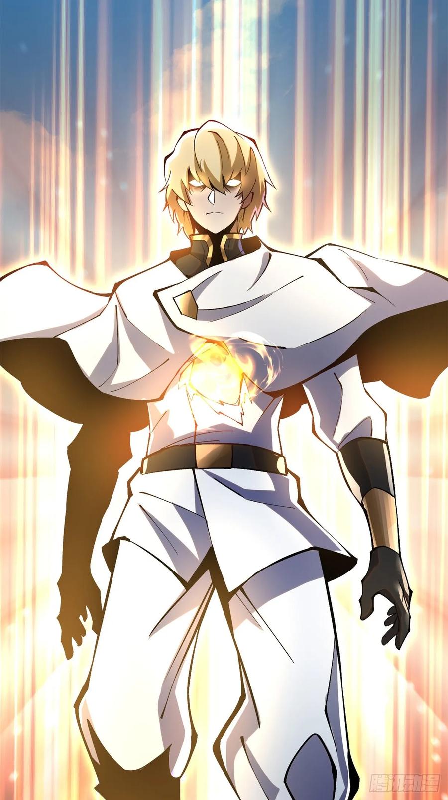 《我真不想学禁咒》第84话 第20页