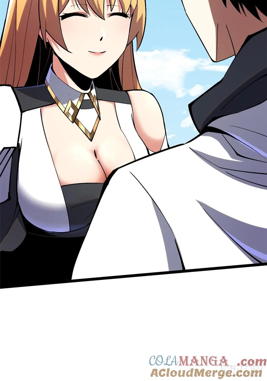 《我真不想学禁咒》第84话 第13页
