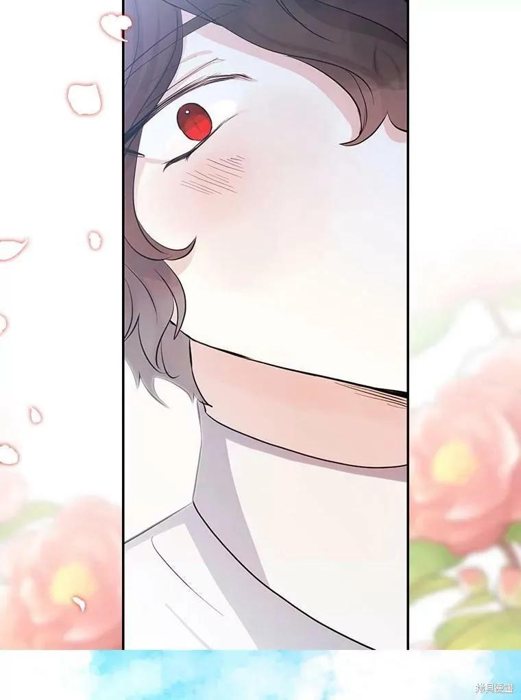 《我是勇者的前女友》第86话 第68页