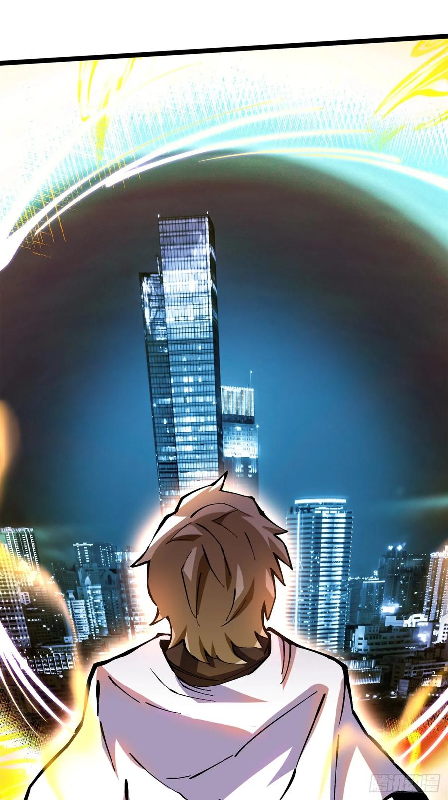 《我真不想学禁咒》第86话 第50页