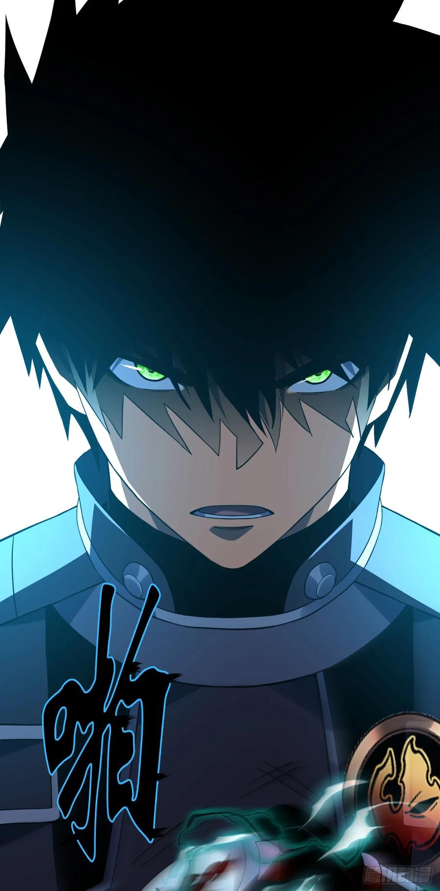 《命轮之主！当异变降临人间》第86话 怎么能轻易让他死！ 第60页