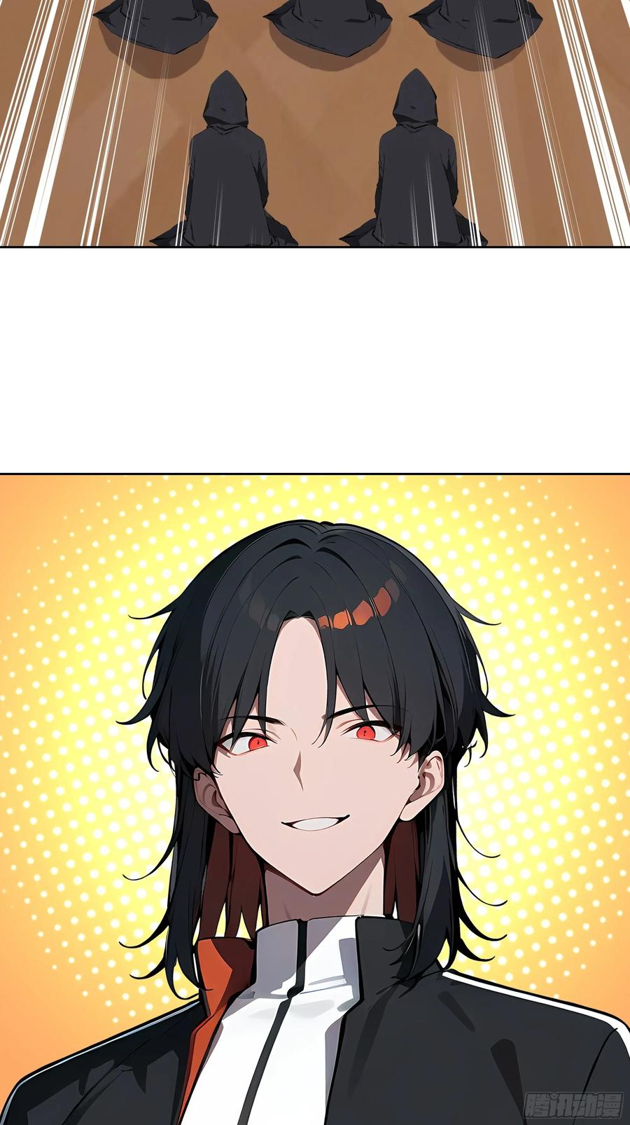 大夏剑主 - 96 真实身份 - 第6张图