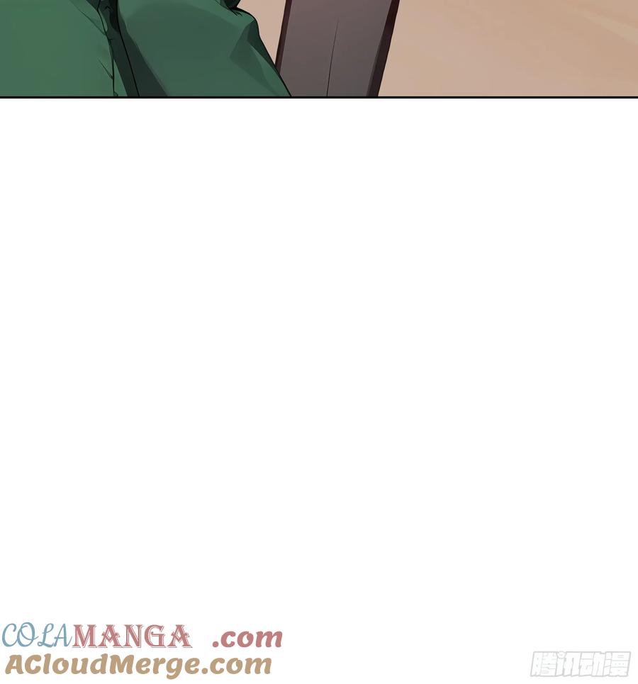 大夏剑主 - 96 真实身份 - 第43张图