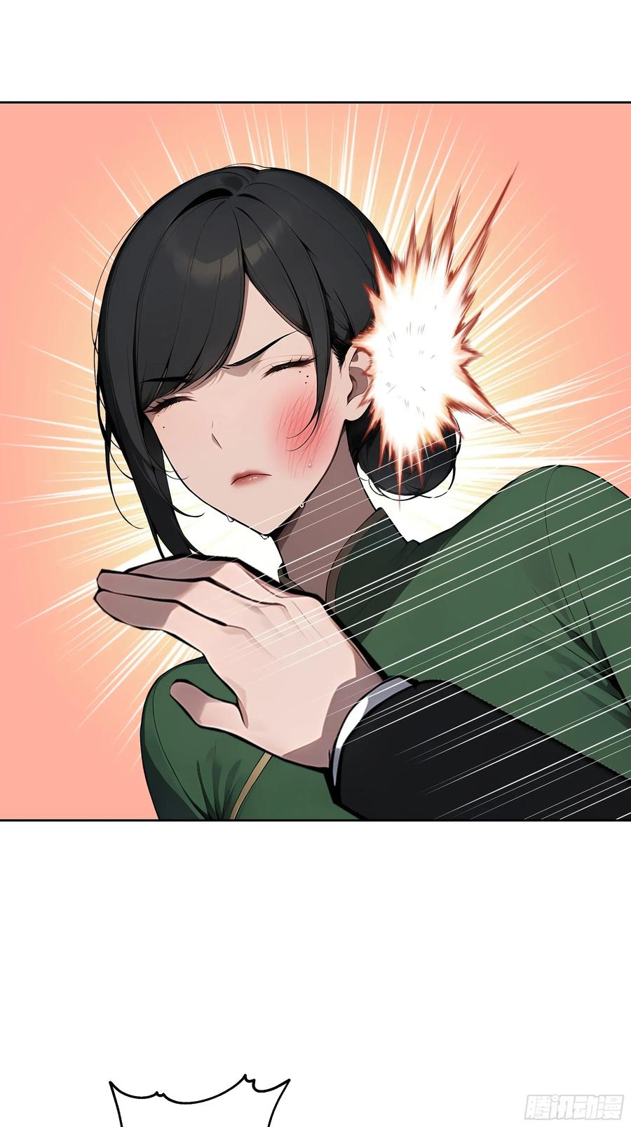 大夏剑主 - 96 真实身份 - 第39张图