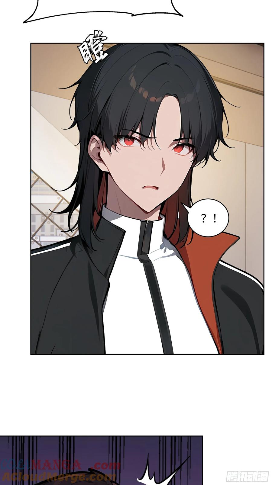 大夏剑主 - 96 真实身份 - 第10张图