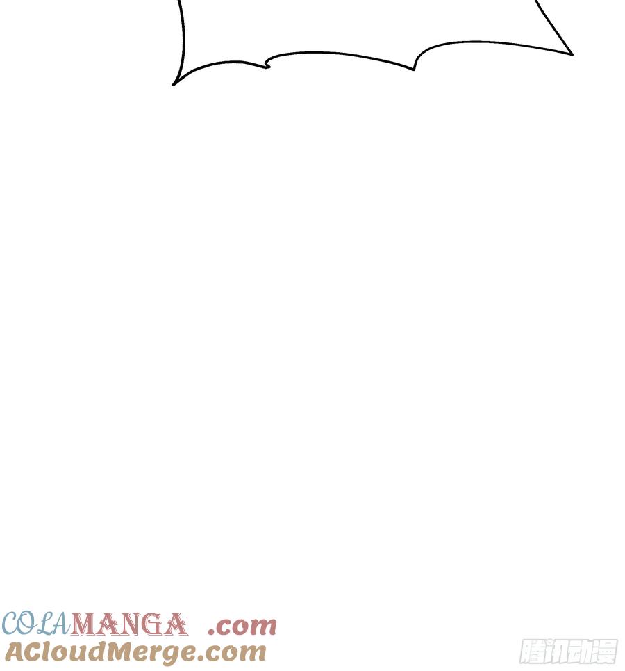 大夏剑主 - 96 真实身份 - 第37张图