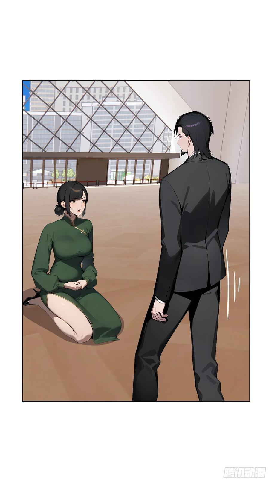 大夏剑主 - 96 真实身份 - 第38张图