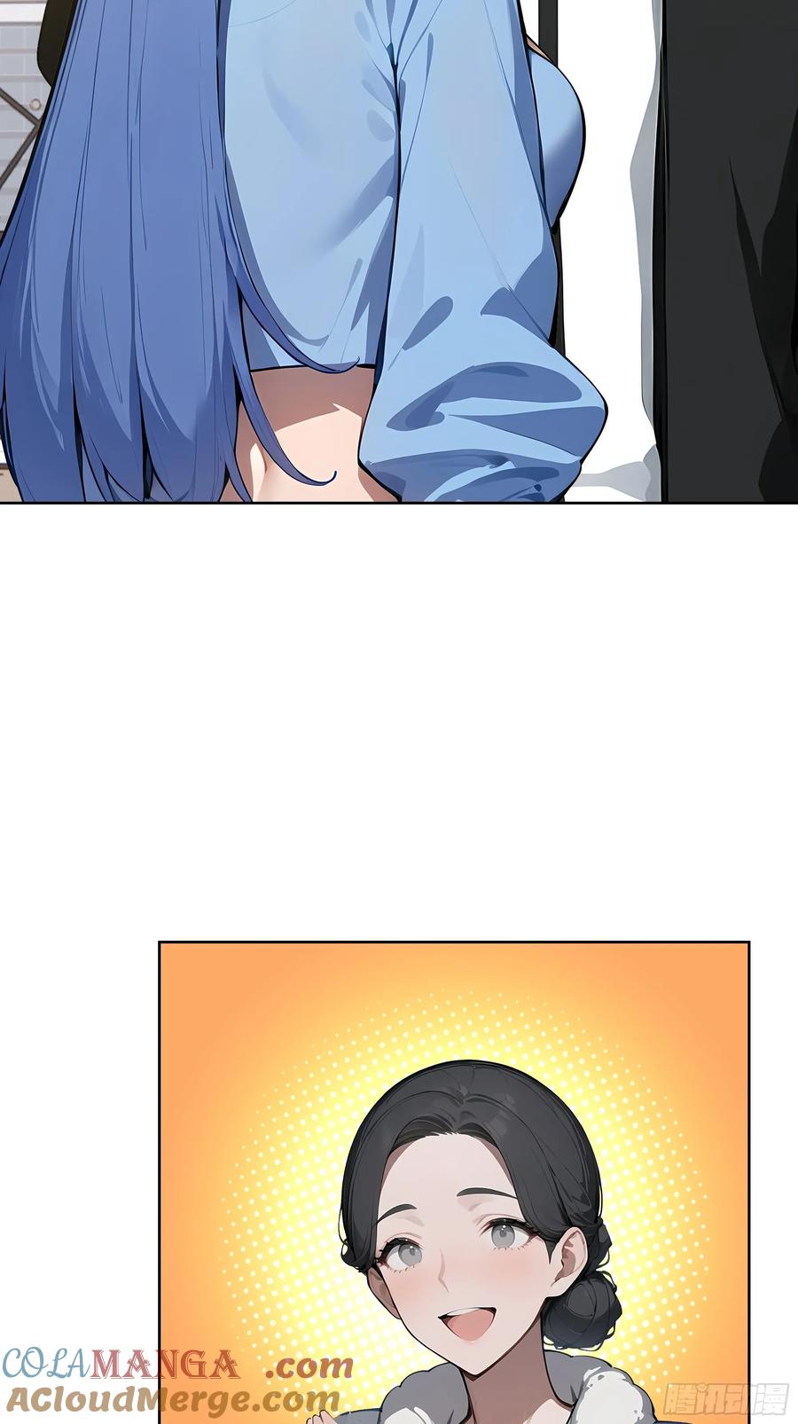 大夏剑主 - 96 真实身份 - 第13张图