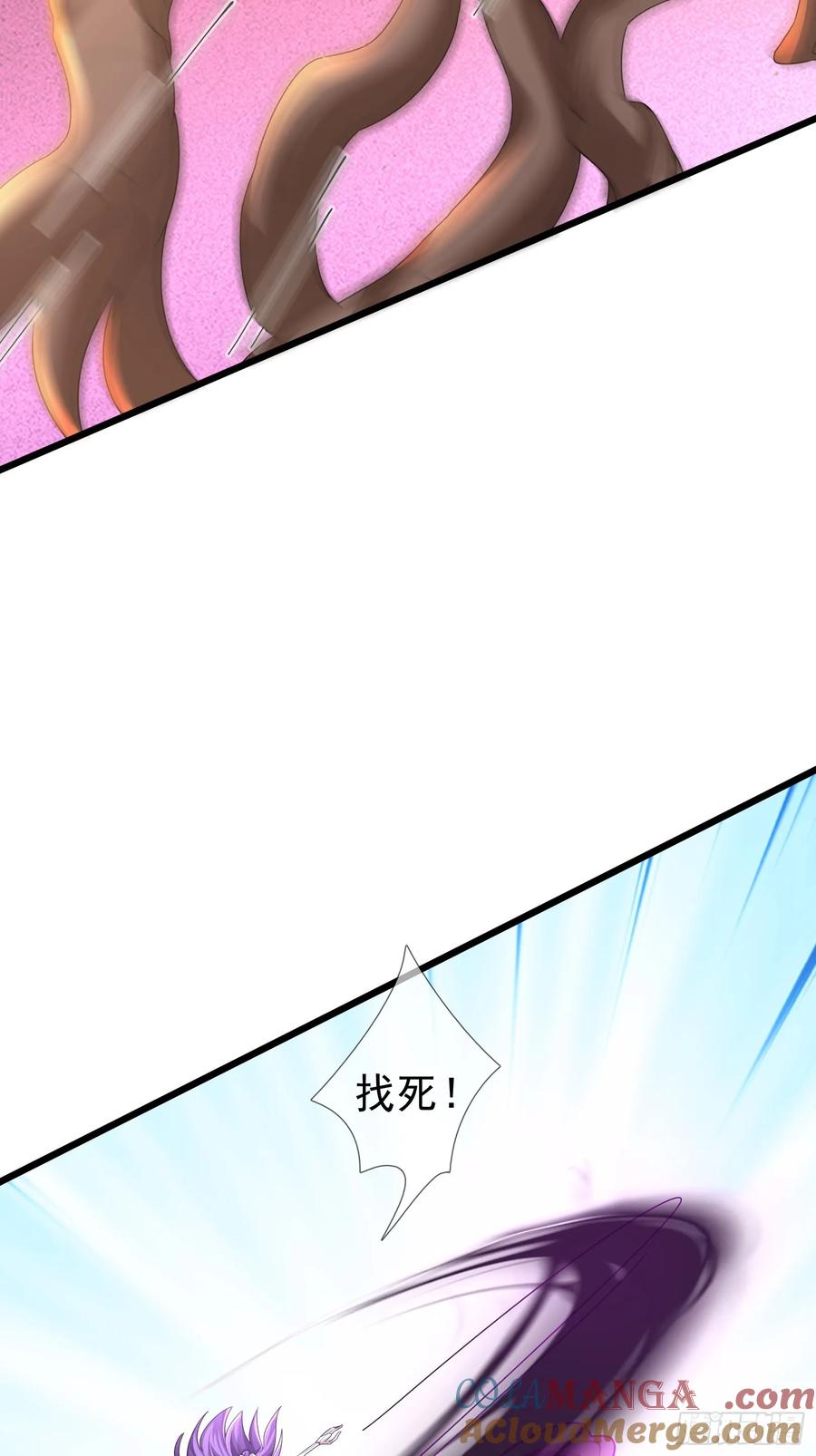 《无限抽取：开局核平修仙世界》028 对对破阵！ 第13页