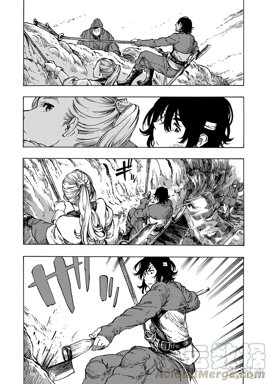 《空挺Dragons》10 赈灾餐的杂炖与炸龙肉排 第19页
