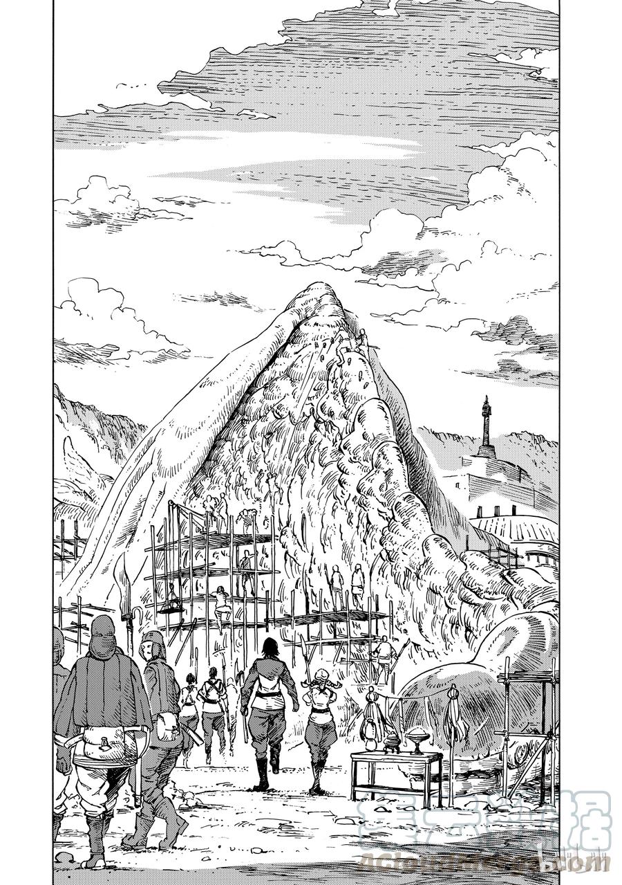 《空挺Dragons》10 赈灾餐的杂炖与炸龙肉排 第13页