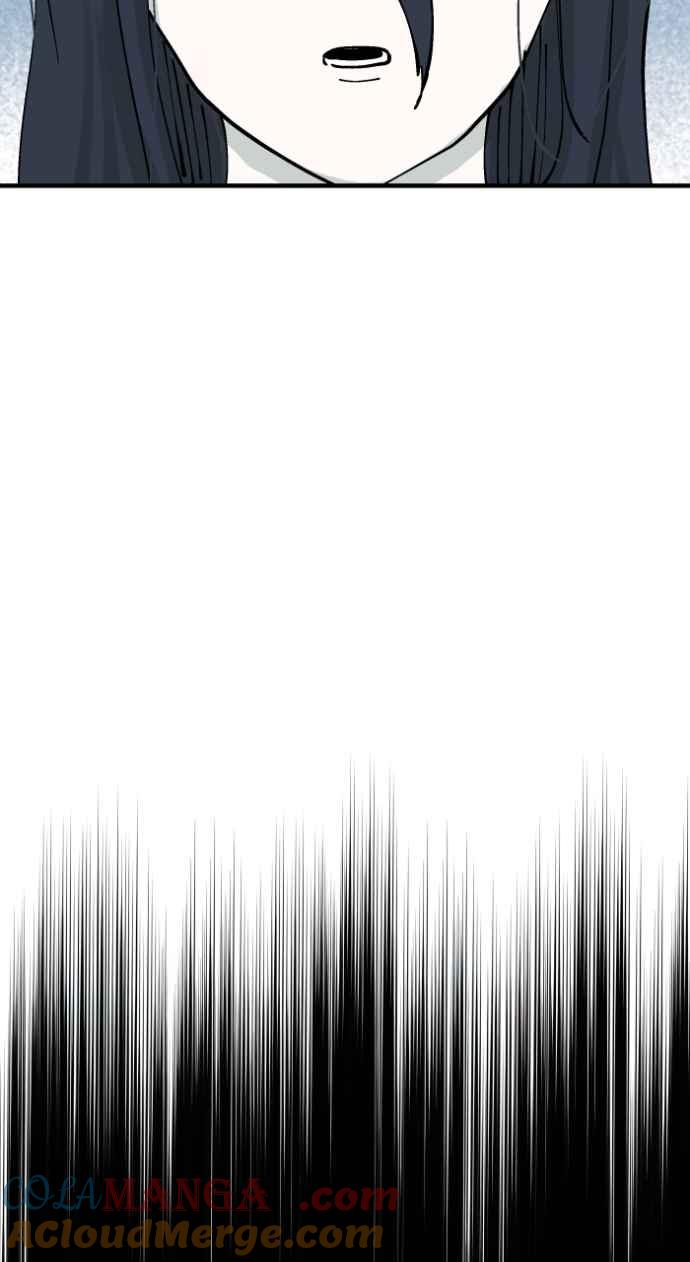 百鬼夜行志・一夜怪谈之卷 - [第1011话] 恶梦(2) - 第25张图