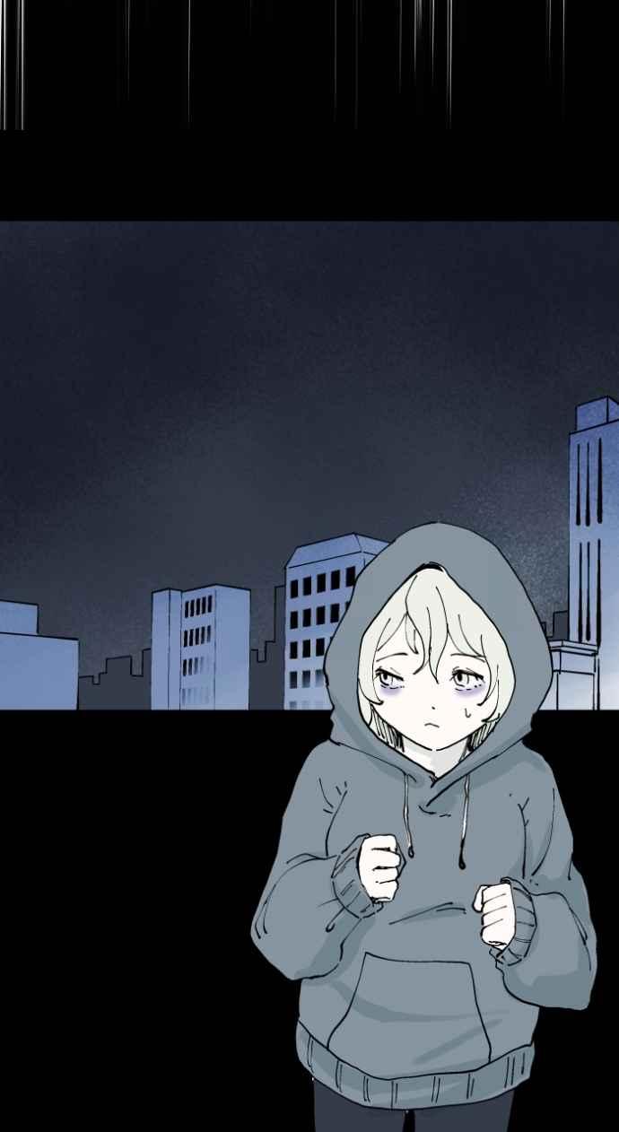 百鬼夜行志・一夜怪谈之卷 - [第1011话] 恶梦(2) - 第26张图