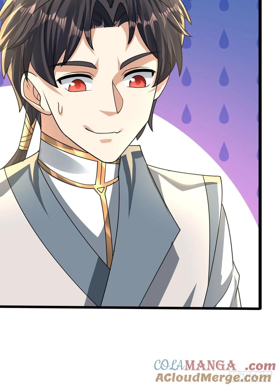 《无限抽取：开局核平修仙世界》029 辣条够够！ 第52页