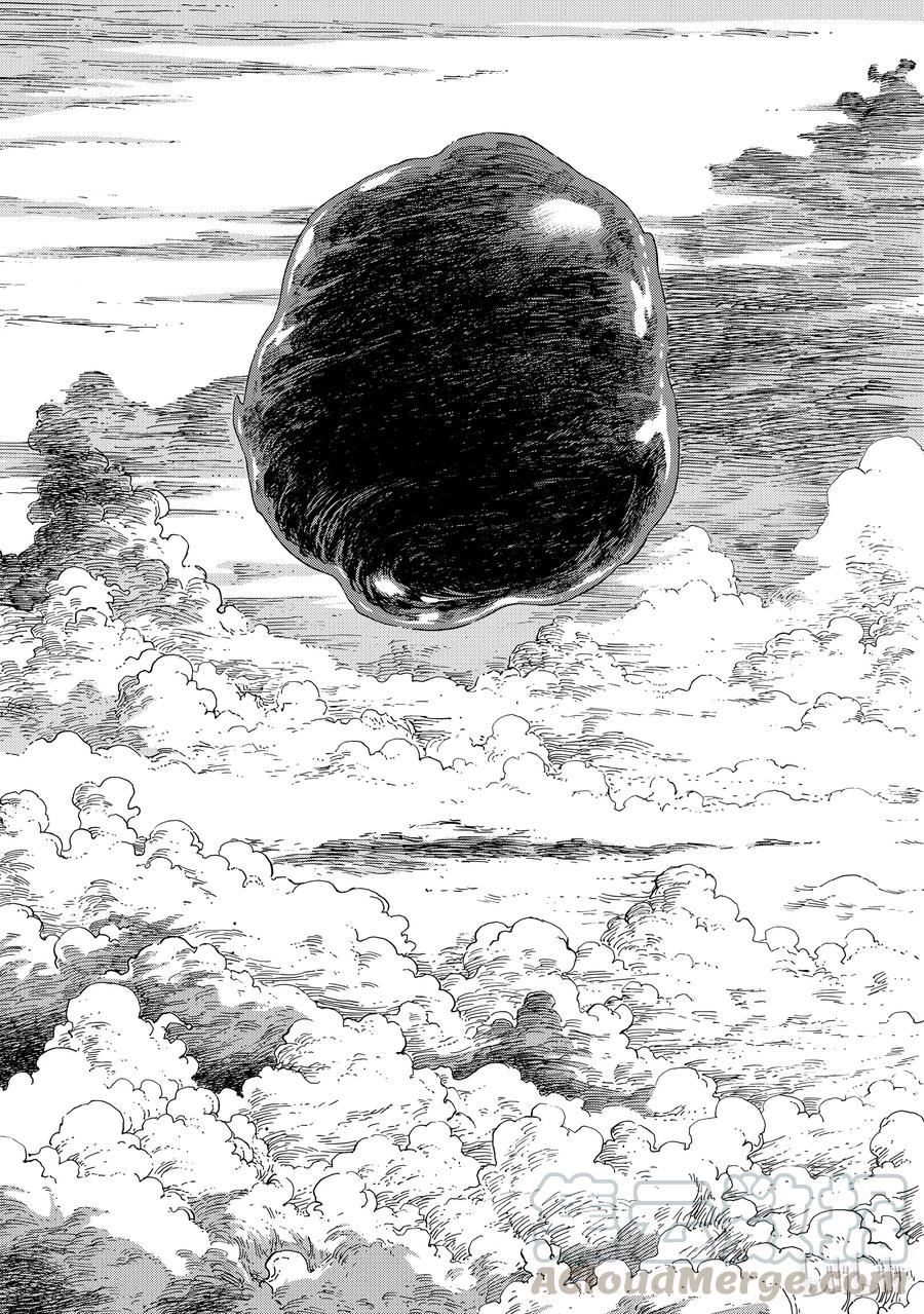 《空挺Dragons》12 肉干与肖像画 第34页