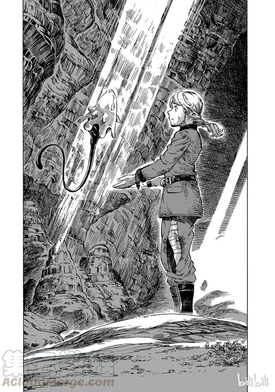 《空挺Dragons》13 迁徙的龙群与谷底 第31页
