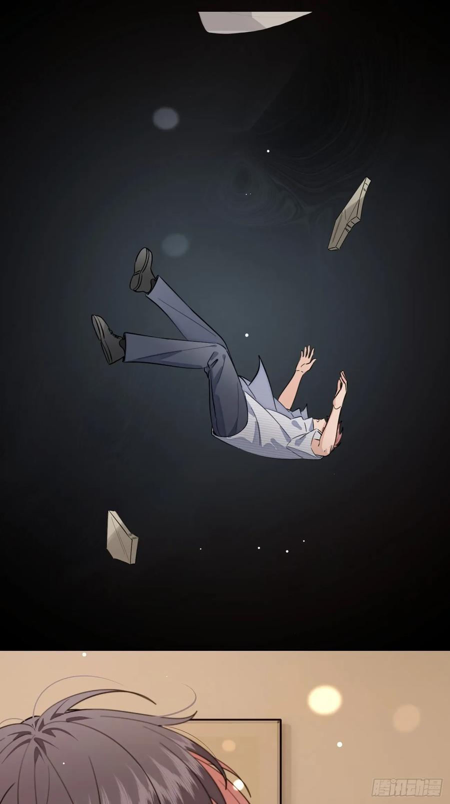 犬大欺主（欺主） 138.真的可以吗 第12页