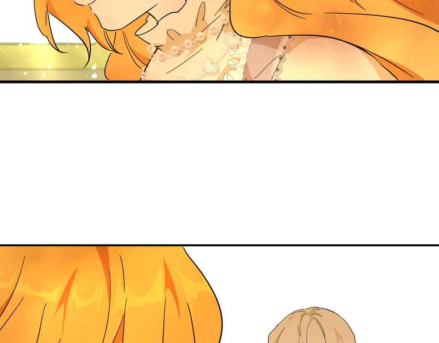 六岁开始成为女王 - 修罗场 - 第43张图