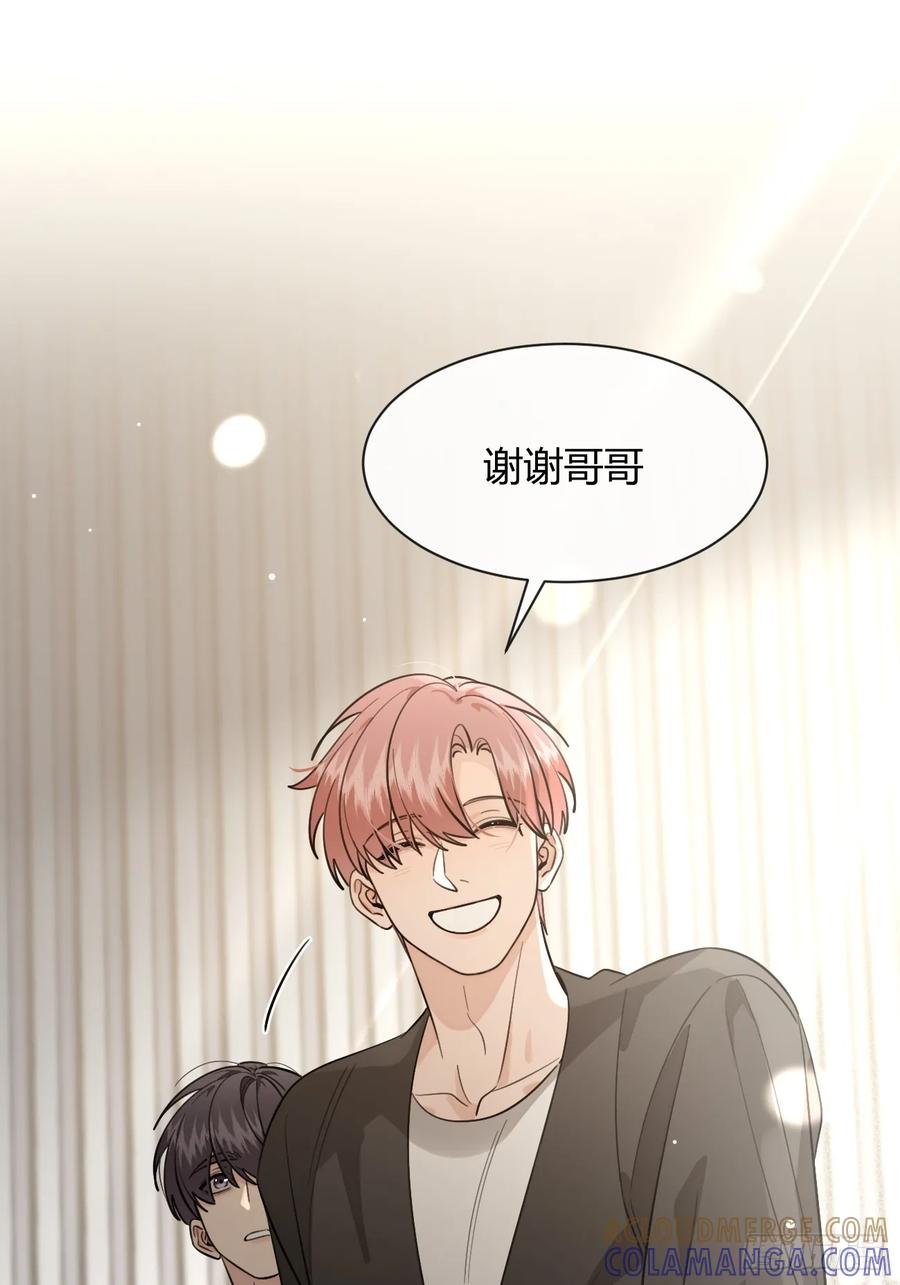 犬大欺主（欺主） 142.无药可救的弟控 第22页