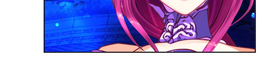 恋上月夜花蝶(新) - 168不争皇位，却最像帝王 - 第56张图