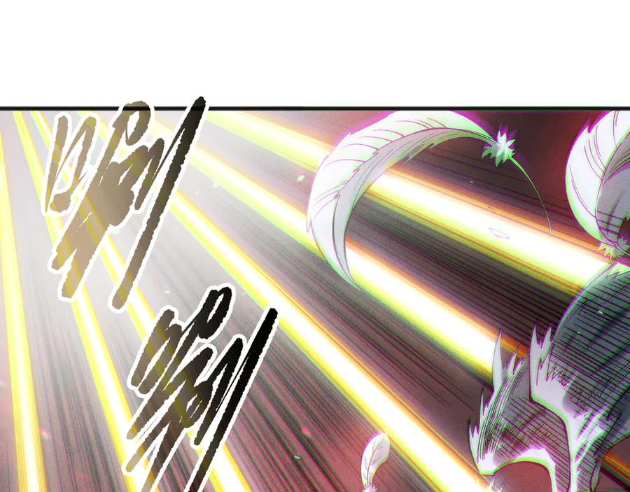 死灵法师！我即是天灾 第165话 二次转职 第28页