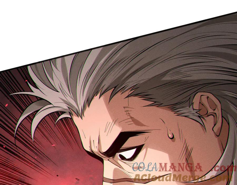 死灵法师！我即是天灾 第165话 二次转职 第21页