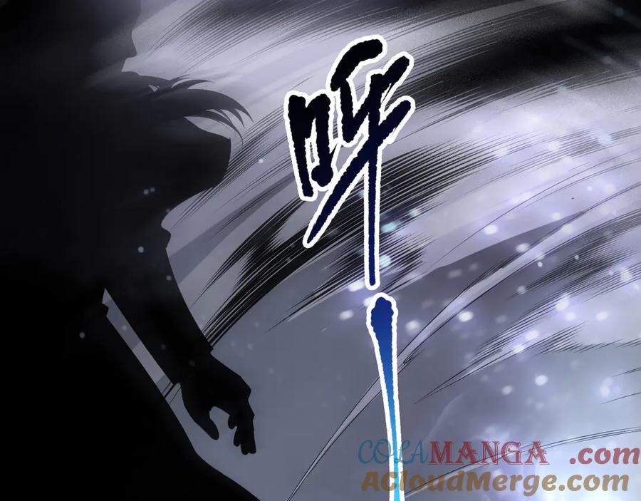 死灵法师！我即是天灾 第165话 二次转职 第5页