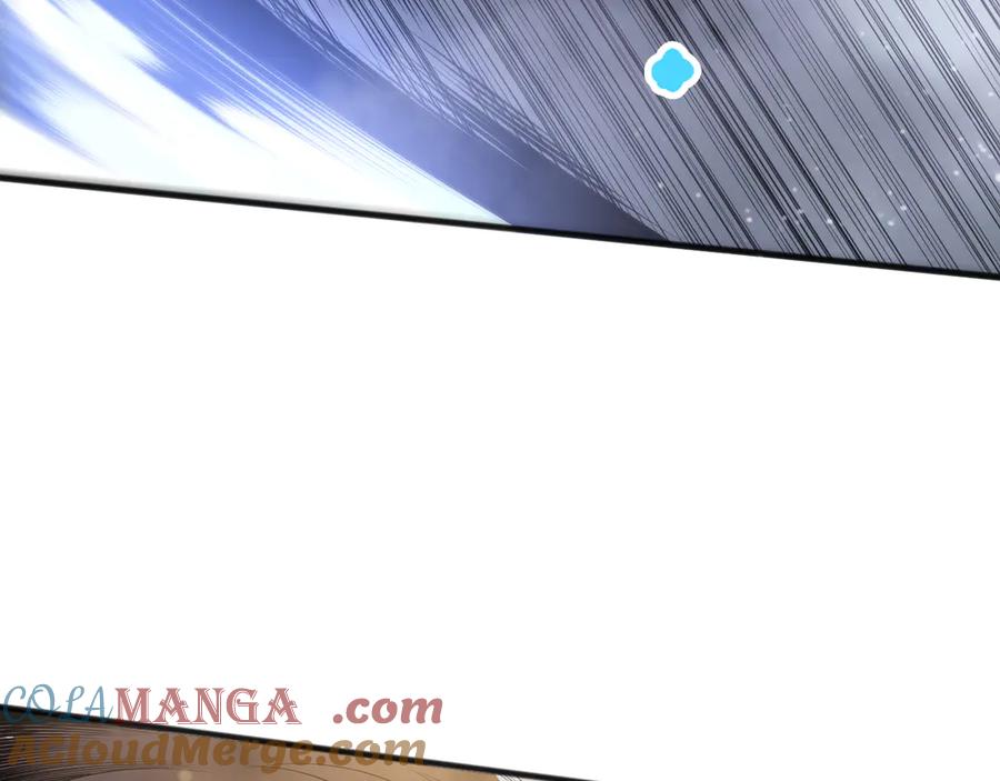 死灵法师！我即是天灾 第165话 二次转职 第9页
