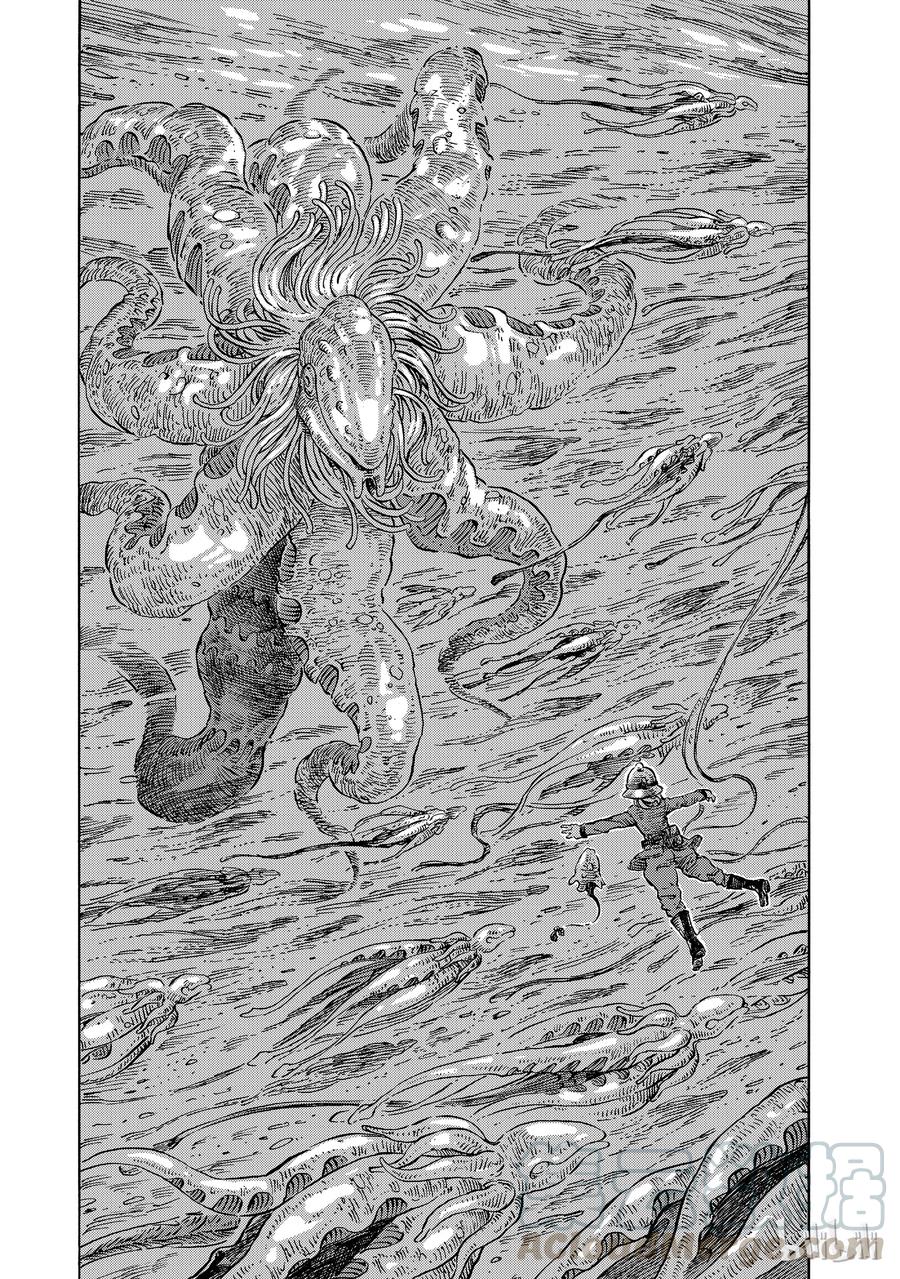 《空挺Dragons》17 龙的回廊 第25页