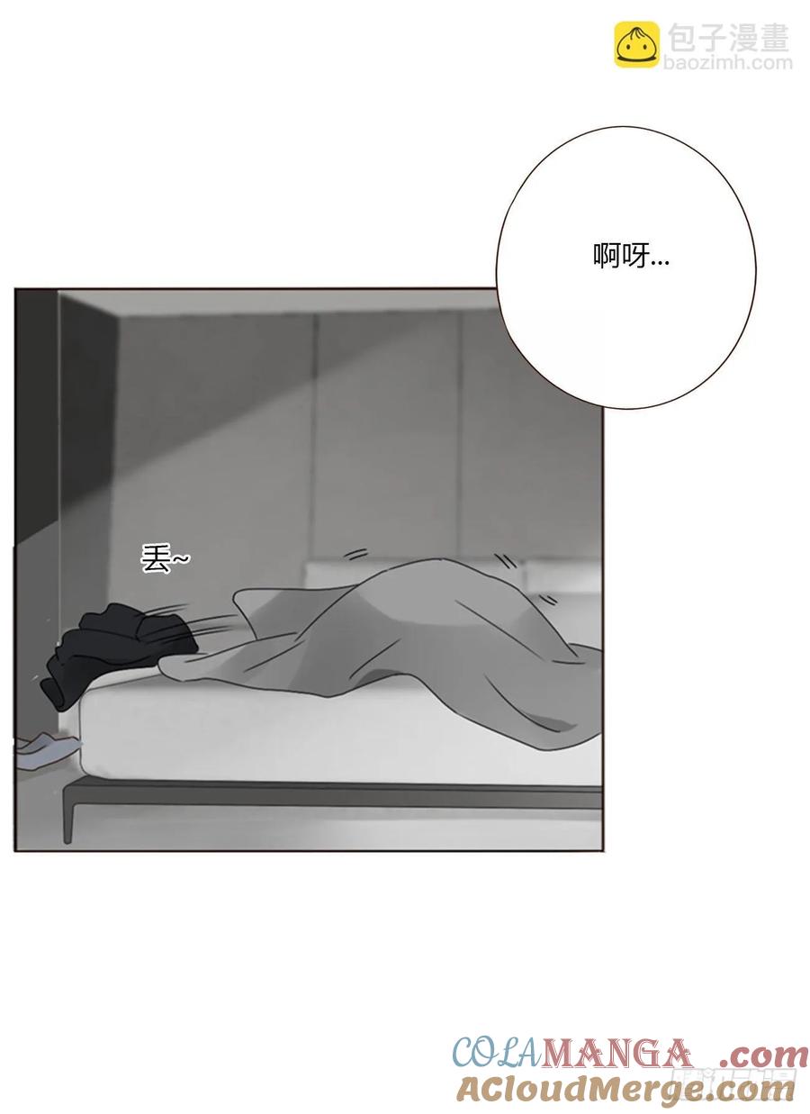 拥然入怀 一六六章 重逢 第17页