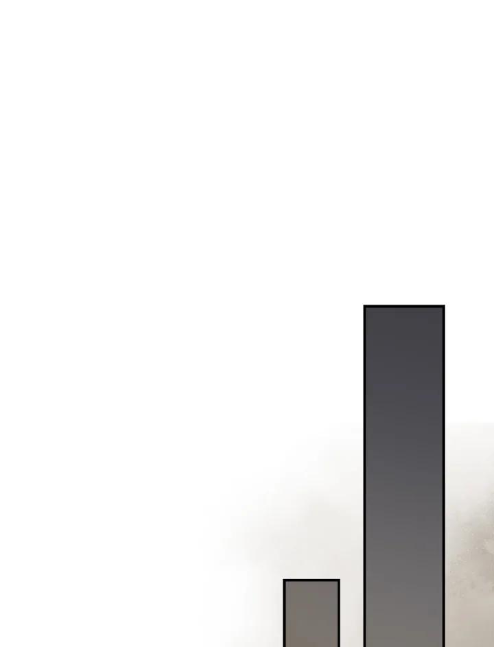 恶女的王座 第194话 第104页