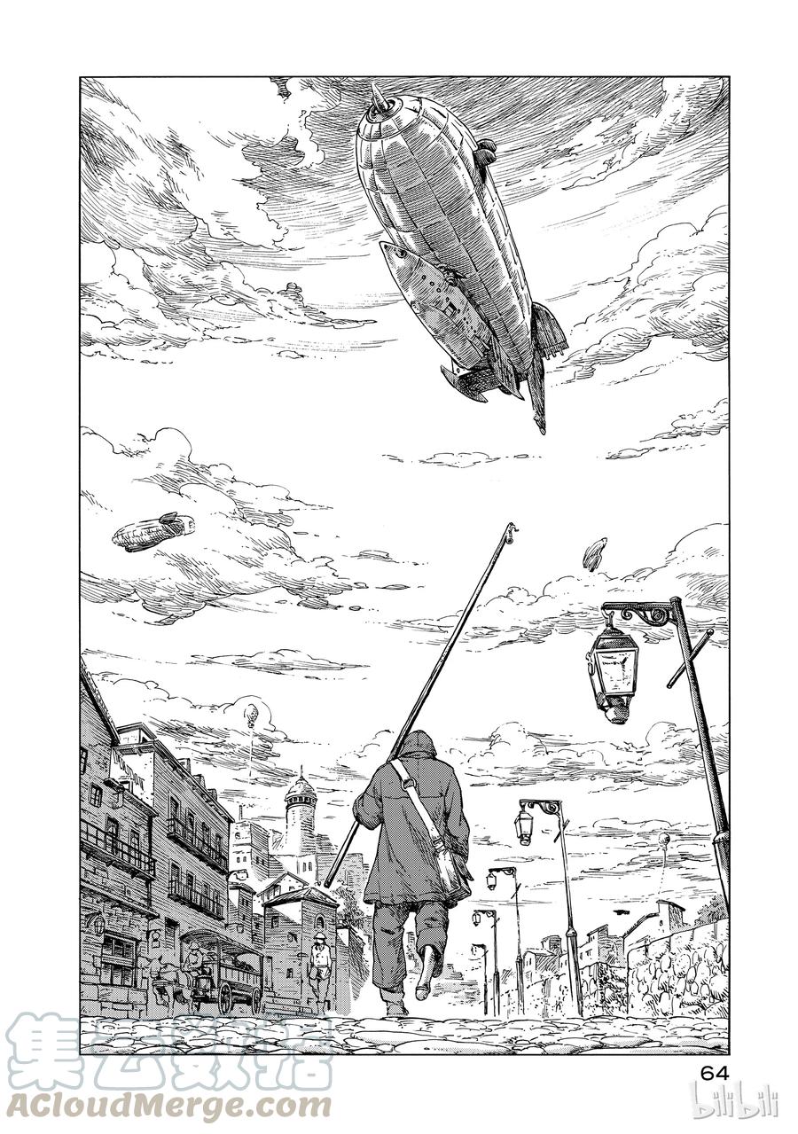 《空挺Dragons》25 饯别与约定 第34页