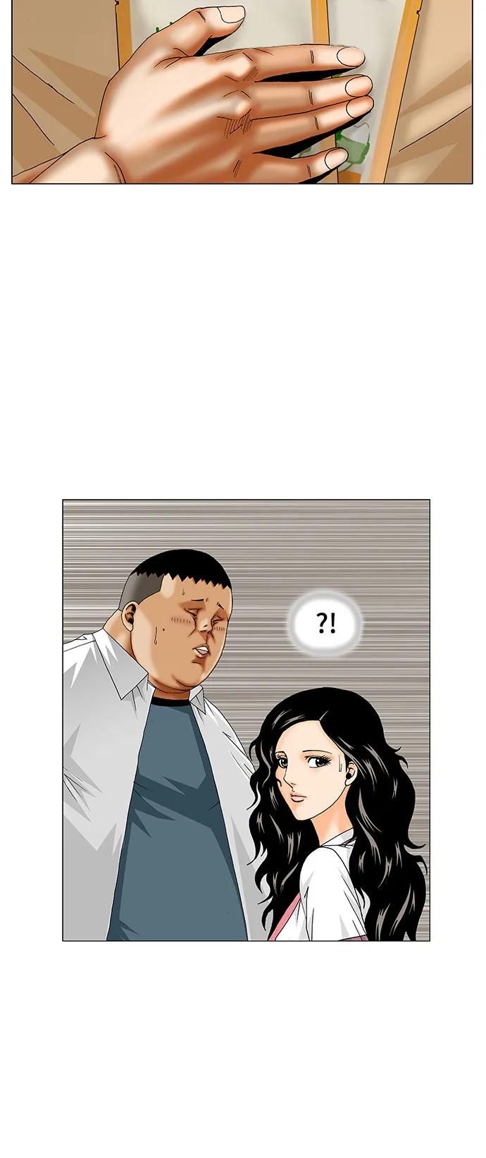 最强传说姜海孝 - 第250话 - 第45张图