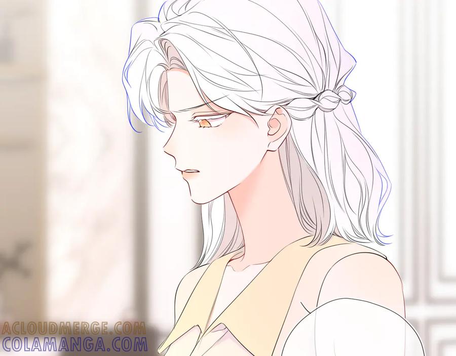 星辰于我 第66话 争执爆发！ 第25页