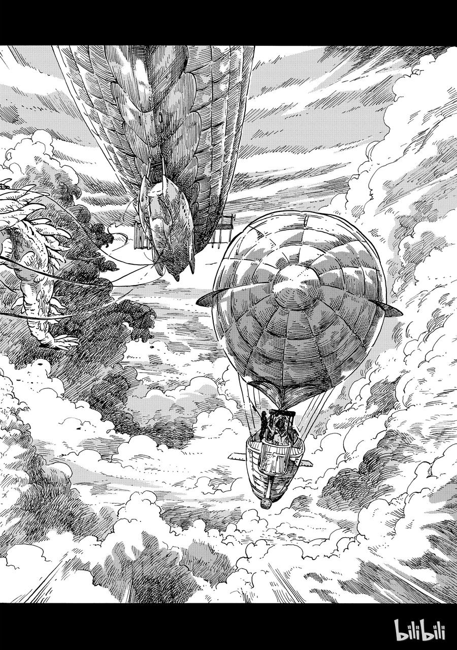 《空挺Dragons》27 秘密基地与过去 第18页