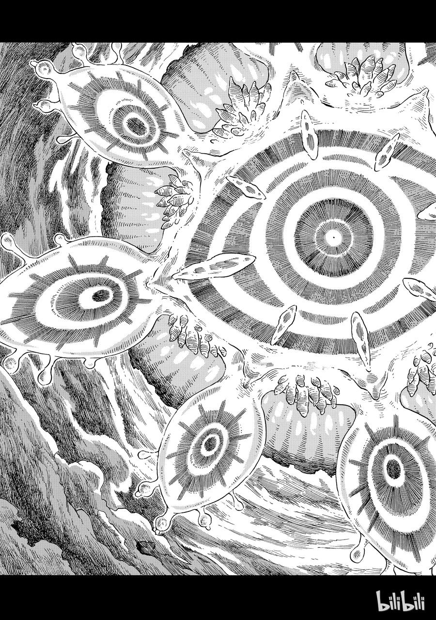 《空挺Dragons》29 挪威海怪 第27页