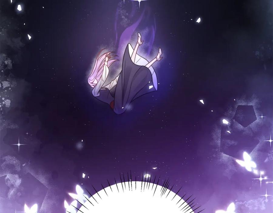 折腰 第1话我重生了？ 第6页