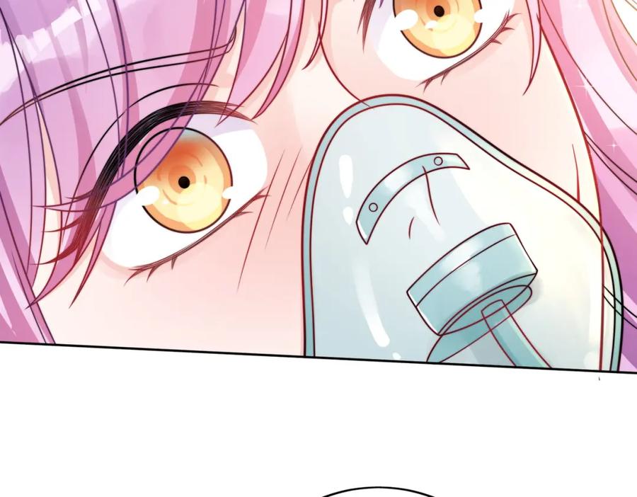 折腰 第1话我重生了？ 第48页