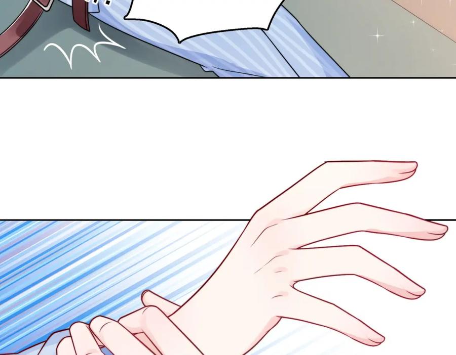 折腰 第1话我重生了？ 第55页