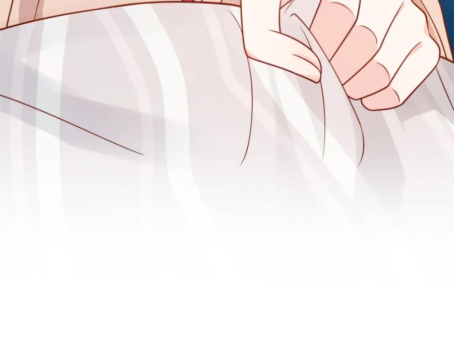 折腰 第1话我重生了？ 第90页