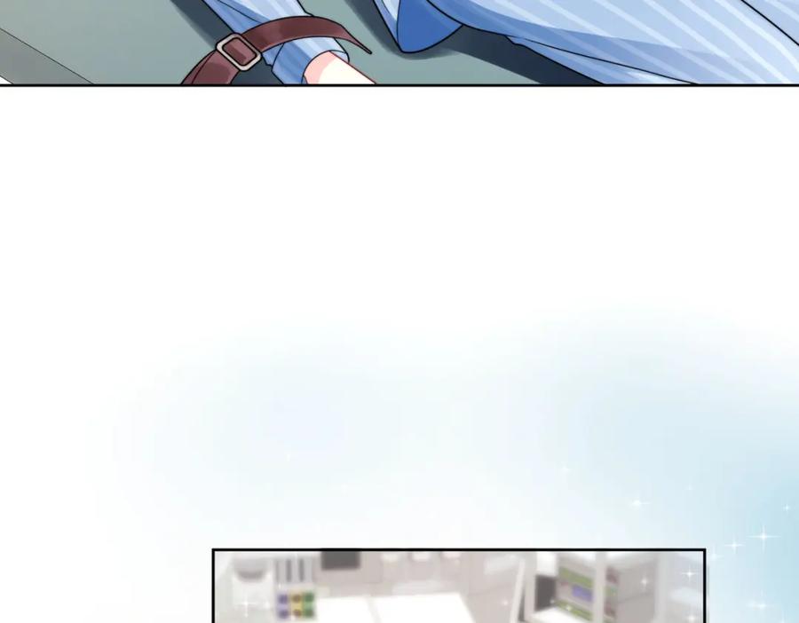 折腰 第1话我重生了？ 第24页