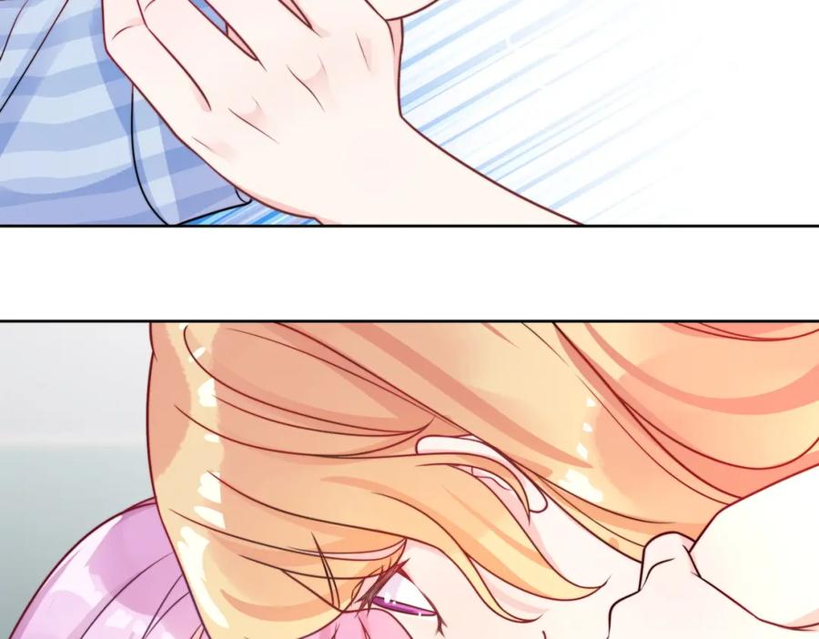 折腰 第1话我重生了？ 第56页