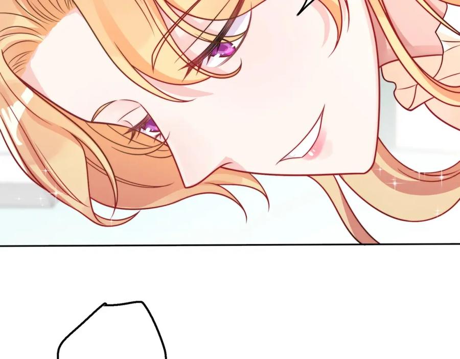 折腰 第1话我重生了？ 第52页