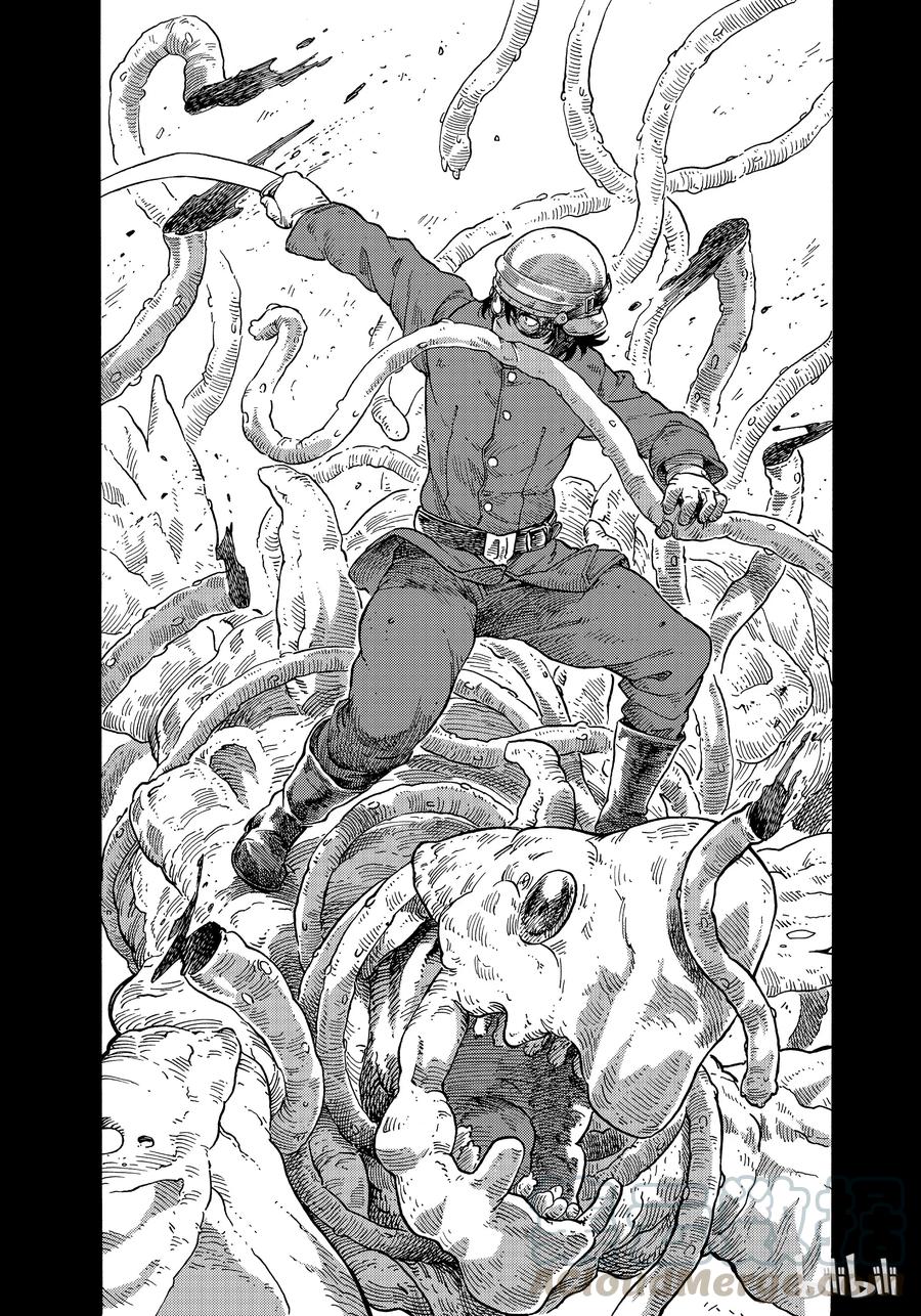 《空挺Dragons》30 逃离风暴 第25页