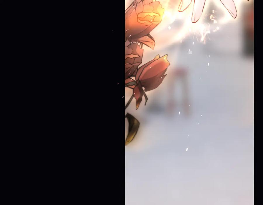 惑星之目 新年剧场 第8页