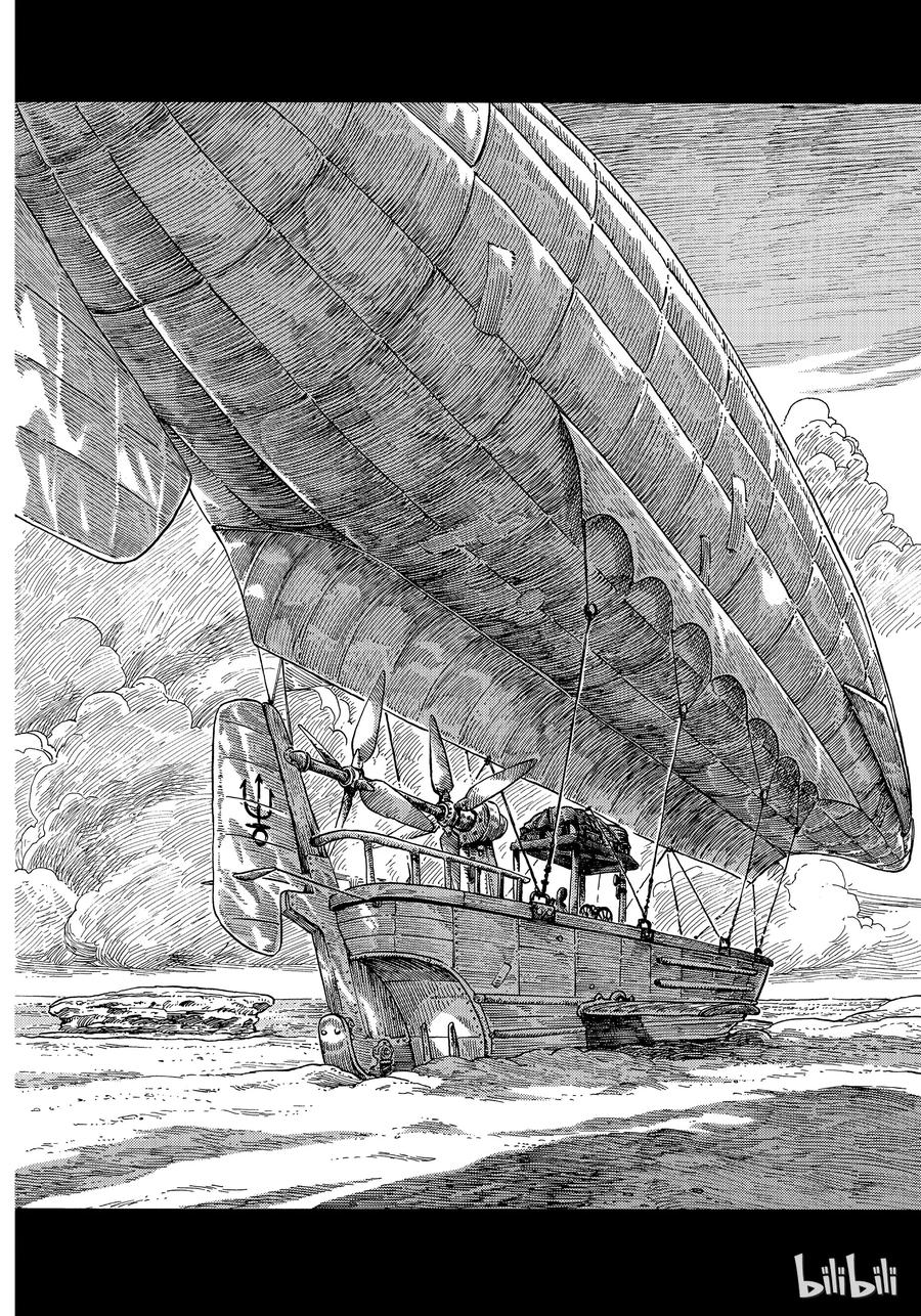 《空挺Dragons》31 冲突与挪威海怪生肉片 第20页