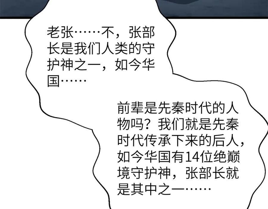140.jpg