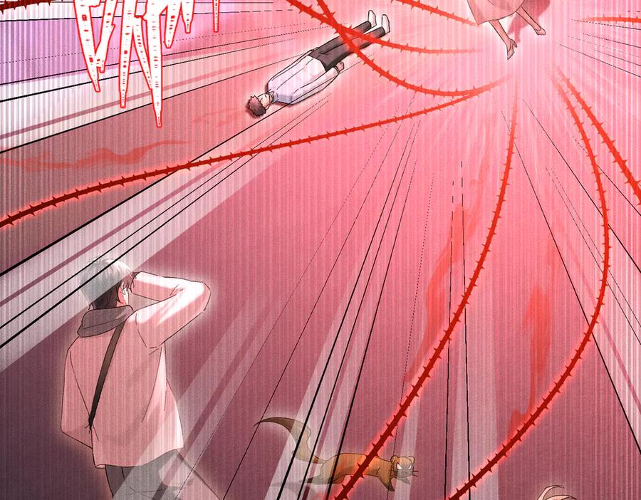 大仙儿 第28话：菜鸟供奉人初登场 第106页