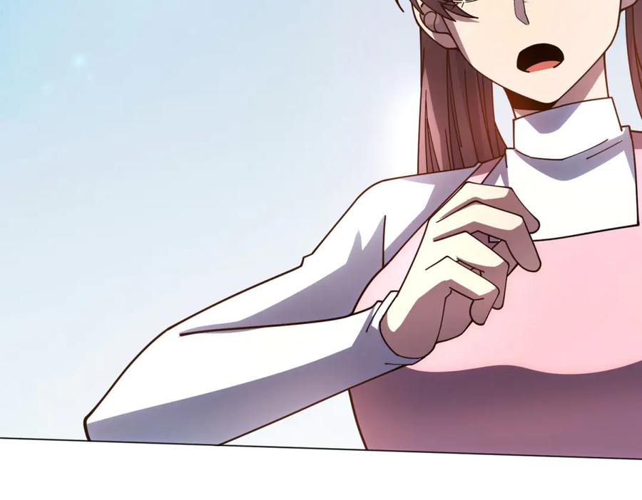 《我的诸神医院》第38话 江宁宁的灵域 第150页